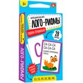 Игра обучающая Говори правильно Лого-рифмы (28 карт) 05550 935-262