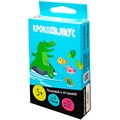 Игра Крокодилиус 05064 933-723