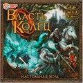 Игра Власть колец.Квадрат. 40 карточек 4650250563501 /10/ 932-297