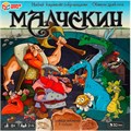 Игра Умка Малчекин.Квадрат. 40 карточек 4650250536499 /20/ 932-296