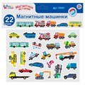 Игра Магнитные истории Магнитные машинки 01940 532-947