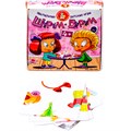 Игра Шурум-бурум для девочек 04636 932-152