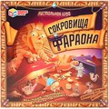 Игра Умка Сокровища фараона 4650250583127 /10/ 932-604