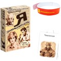 Игра карточная Я знаменитость. Исторические личности 8793 /64 934-514