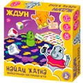 Игра настольная "Найди Ждуна" 05792 936-149