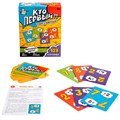 Игра настольная "Кто первый?! Числовая дуэль" 128 карт 05741 936-155