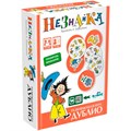 Игра Незнайка. Дублио 09063 936-060