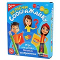 Настольная игра Включи Соображайку L-232 934-301