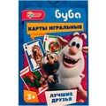 Игральные карты. Лучшие друзья. 4680107968036 935-911