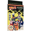 Игра Наруто. Квест для дома 07441 935-840