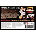 Игра Умка Куб мемов. Карточная 4630395010016 935-805