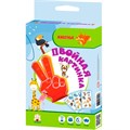 Игра Двойная картинка мини голубая DI-01-01 935-582
