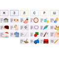 Игра обучающая Запуск речи. Загадки-договорки 28 карточек 05322 935-530