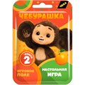 Игра ЧЕБУРАШКА в флоупаке УТ59174 935-226