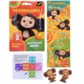 Игра ЧЕБУРАШКА в флоупаке УТ59174 935-226
