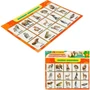 Игра Умка Лесные животные. Развивающие липучки-лото 4660254430501 934-948