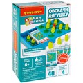 Игра логическая БондиЛогика Bondibon ОБСКАЧИ ЛЯГУШКУ ВВ6330 934-496