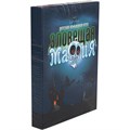 Игра Мафия 0134R-27 Зловещая в кор. 934-433
