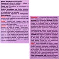 Игра Мафия 0134R-22 Наши дни в кор. 934-431
