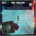 Игра Умка Cats-city 4680107974280 /20/ 834-440