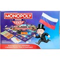 Игра Умка Монополия Россия ZY1353258-R 935-708