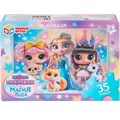Пазл 35 Макси Магия льда и Весёлые подружки 4630395051255 936-805