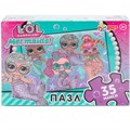 Пазл 35 Макси ЛОЛ. Русалки 4630395019279 936-022