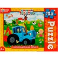 Пазл 104 Коллекционная серия. Синий Трактор 4680107974761 933-936