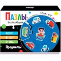 Пазлы-ассоциации 4655752646691 Предметы 935-008