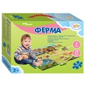 Пазл напольный Ферма 70103 Степ /4/ 332-868