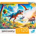 Пазл 120 Динозавры 2 RI1213C 935-890