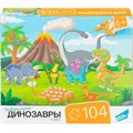Пазл 104 Динозавры RI1002C 935-502