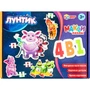 Пазл Макси 4 в 1: 3, 3, 4 и 4 дет. Лунтик. 4630395010313 936-213