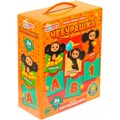 Пазл 24 Пазлы-вагончики Чебурашка Обучающая игра 4630395022248 936-273