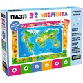 Пазл 32 Напольный Baby Games.Планета и её обитатели 05549 Origami 935-842