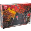 Пазл 500 Лестница в небеса, Япония 09073 Origami 935-765