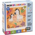 Пазл 64 Baby Games.Доброе утро 07218 332-969