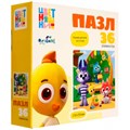Пазл 36 Цветняшки Весело играем 05311 834-824