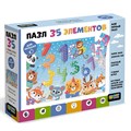 Пазл 35 гиг. Baby Games.Считаем шарики 06835 833-457