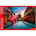 Пазл 1000 ЯПОНИЯ ПАГОДА ЯСАКА ШТП1000-1477 932-181