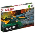 Пазл 160 Gerand.Огонь! 09432 Origami 935-943