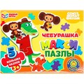 Пазл Макси 5 пазлов Чебурашка 4660254463004 935-512