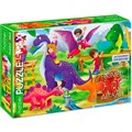 Пазл 15 эл. MAXI Динопарк 15ПЗ4_20490 Hatber 935-176
