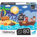 Пазл 80 Пираты RI8008C 934-669