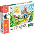 Пазл 104 Незнайка. Встреча с волшебником. 08610 934-281