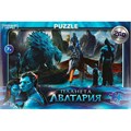 Пазл 260 Планета Аватария 4650250592549 933-979