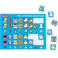Пазл планшетный Мои любимые животные серия Baby Toys 05238 234-973