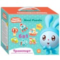 Пазл 6 в 1 Малышарики 68001 Степ 932-372