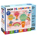 Пазл 35 гиг. На воздушном шаре 06506 832-847
