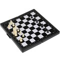 Шахматы магнитные 3 в 1 (шахматы, шашки, нарды) ИГРАЕМ ВМЕСТЕ S20397295 936-644